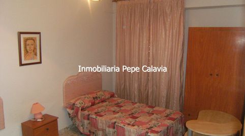 Foto 3 de Pis en venda a Calle Enrique Moreno, Baeza, Jaén