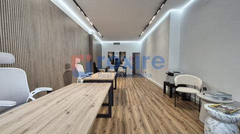 Foto 5 de Oficina de lloguer a Sant Antoni de Portmany, Illes Balears