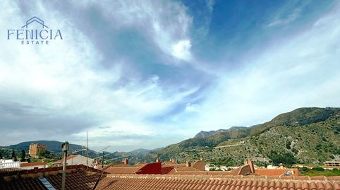 Foto 2 de Casa adosada en venta en Vélez de Benaudalla, Granada