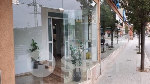 Photo 5 of Industrial buildings for sale in Sant Ramón, Sant Ramón, Cerdanyola del Vallès