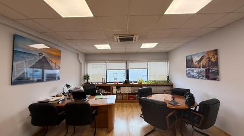 Photo 2 of Office for sale in Calle del Cincel, Rivas Futura, Rivas-Vaciamadrid