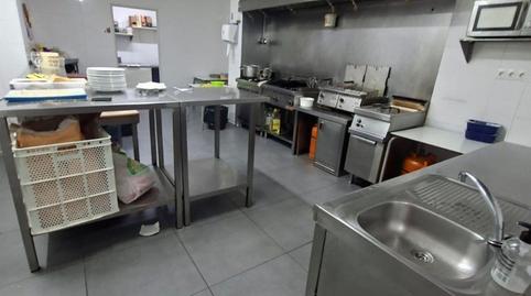 Photo 3 of Premises to transfer in L'Illa Perduda, Valencia