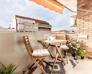 Apartment to share in Castillejos - Cuzco