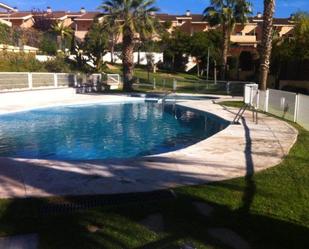 Piscina de Casa adosada en venda en Paterna amb Aire condicionat, Calefacció i Jardí privat