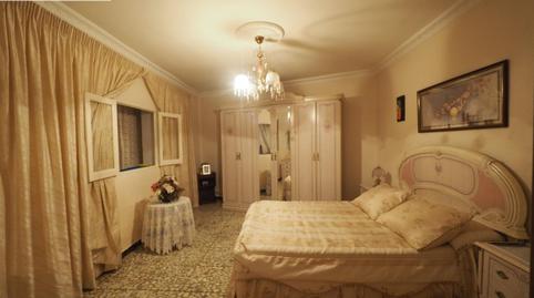 Photo 5 of House or chalet for sale in Socuéllamos, Ciudad Real