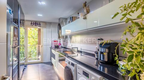 Foto 2 de Apartamento en venta en Barrio del Nervión,  Sevilla Capital