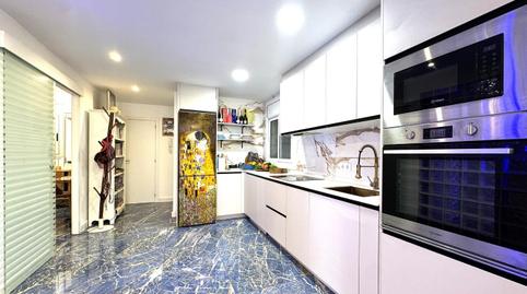 Photo 5 of Flat for sale in Canyelles, Girona