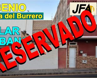 Residencial en venda en Ingenio