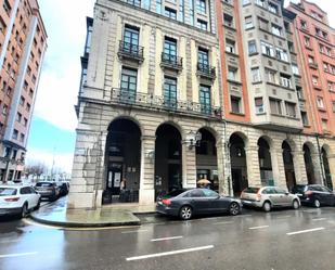 Vista exterior de Oficina en venda en Gijón 