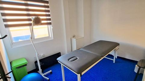 Photo 2 of Premises to rent in Travesía Villa Esther, 13, Polígono El Nogal - Malatones - Río de Janeiro, Madrid