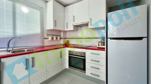 Foto 4 de Apartamento de alquiler en Valdepasillas - La Paz - Huerta Rosales, Badajoz Capital