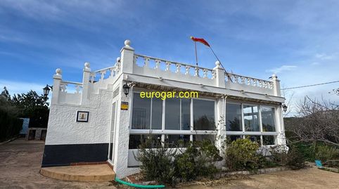 Foto 2 de Casa o chalet en venta en Plaza Constitución, 6, Centro, Chiva