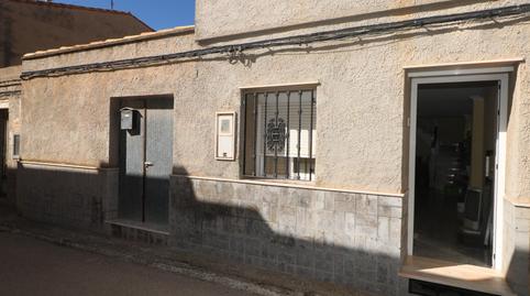 Photo 2 of Country house for sale in Utiel, Valencia