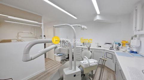 Foto 3 de Oficina en venta en Centre - Nucli Antic, Premià de Mar