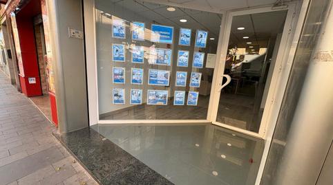 Photo 4 of Premises to rent in Carrer de Sant Mateu, 12, Carolinas Altas, Alicante / Alacant