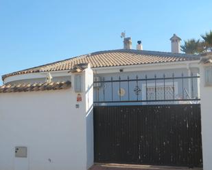 Vista exterior de Pis en venda en  Murcia Capital