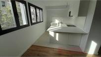 Kitchen of Flat for sale in Girona Capital  with Air Conditioner and Terrace