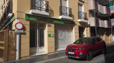 Foto 4 de Garaje en venta en Calle Gerona, 93, Centro, Almería Capital