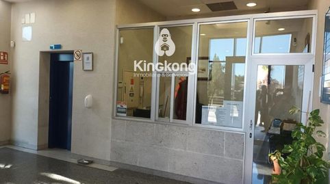 Foto 2 de Oficina de alquiler en Polígono de las Monjas, Torrejón de Ardoz