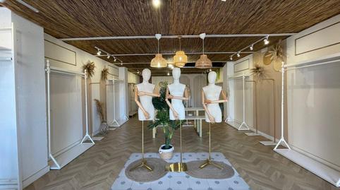 Photo 2 of Premises to rent in Las Salinas, Almería