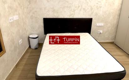 Bedroom of Study to rent in  Murcia Capital  with Air Conditioner, Furnished and Washing machine