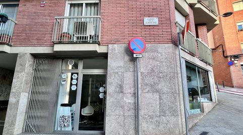 Foto 2 de Oficina en venda a Carrer Dels Albigesos, 25, La Salut, Barcelona Capital
