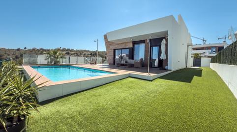 Foto 2 de Casa o xalet en venda a Carrer de Brasil, Balcón de Finestrat - Terra Marina, Alicante