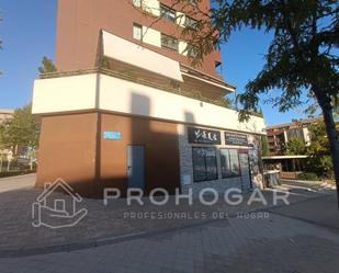 Exterior view of Premises to rent in Tres Cantos