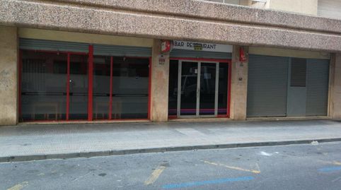 BarRestaurante a la venta en el Rectorat de Lleida, imatge 2