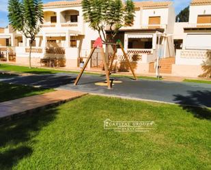 Jardí de Casa o xalet en venda en Punta Umbría amb Terrassa, Balcó i Piscina comunitària