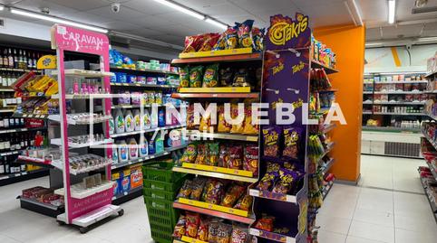 Photo 4 of Premises for sale in Dreta de l'Eixample, Barcelona