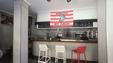 Foto 5 von Geschaftsraum zur Miete in Amorebieta-Etxano, Bizkaia