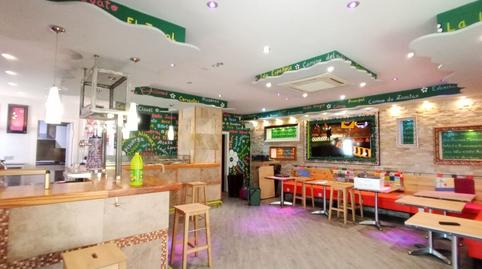 Photo 3 of Premises for sale in San Lorenzo, La Flecha - Monasterio del Prado, Valladolid