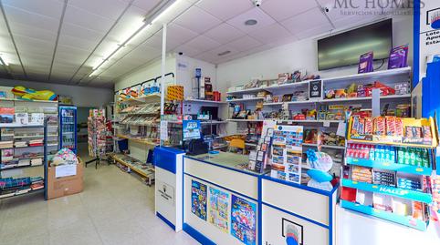 Photo 4 of Premises to rent in Avinguda de Cervantes, Pueblo, Alicante