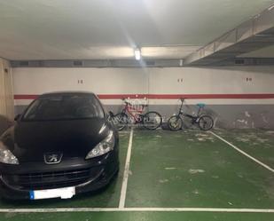 Aparcament de Garatge en venda en A Coruña Capital 