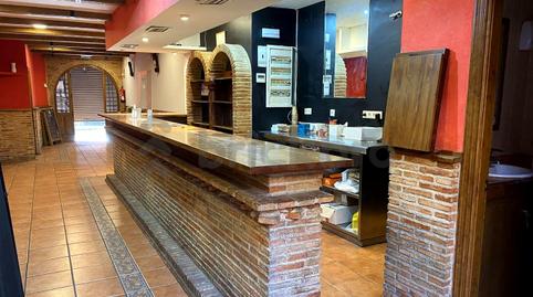 Photo 4 of Premises for sale in De Santa Ana, Casco Urbano, Madrid