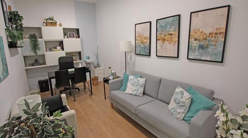 Photo 5 of Premises for sale in Coslada, 13, Guindalera,  Madrid Capital