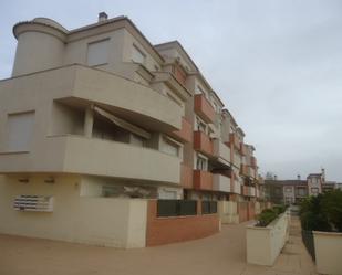 Exterior view of Apartment for sale in Atarfe  with Heating, Terrace and Community pool