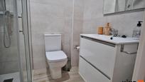 Bathroom of Flat for sale in  Sevilla Capital  with Air Conditioner