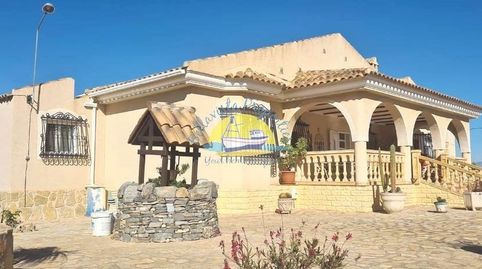 Foto 2 de Casa o chalet en venta en Mazarrón Casco Urbano, Mazarrón
