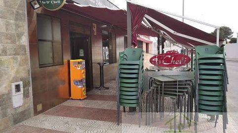 Platja dAroLocal, imatge 3