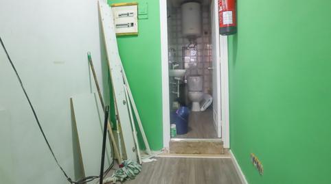 Photo 4 of Premises to rent in Oviedo - Calle Tenderina, 145, Ventanielles, Asturias