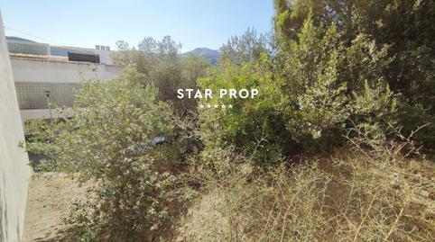 Photo 4 of Residential for sale in El Colomer - La Bateria - La Coma, Girona