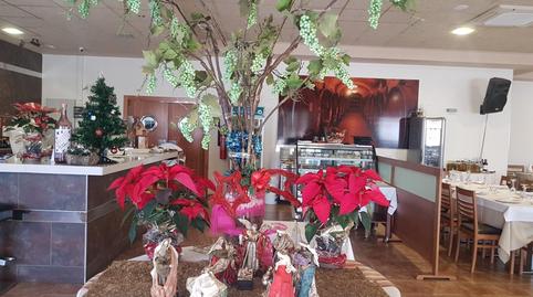 Photo 5 of Premises for sale in San Félix, Murcia