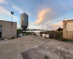 Industrial buildings for sale in Santa Bàrbara