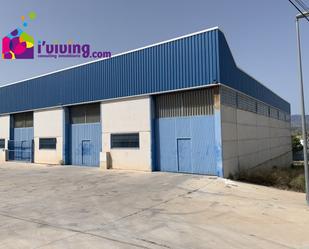 Exterior view of Industrial buildings to rent in Cantoria