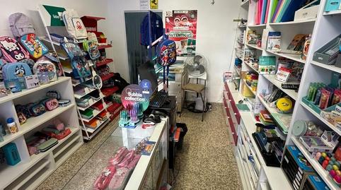 Photo 2 of Premises for rent in Los Almendros - El Limonero - El Tomillar, Málaga Capital