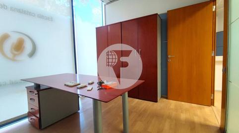 Photo 3 of Premises for sale in La Vila Olímpica del Poblenou, Barcelona