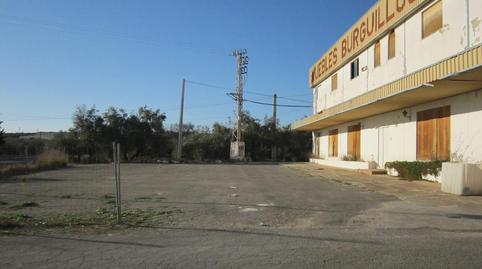 Photo 2 of Industrial buildings for sale in Los Santos, 59, Navas del Sepillar, Córdoba