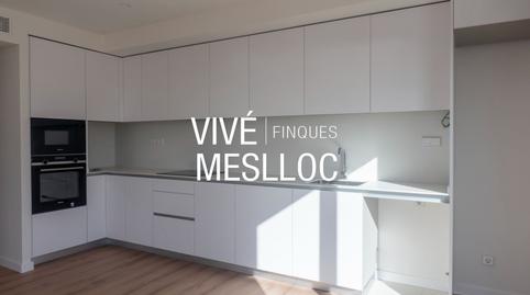 Foto 5 de Pis de lloguer a Califòrnia - Santa Madrona, El Masnou